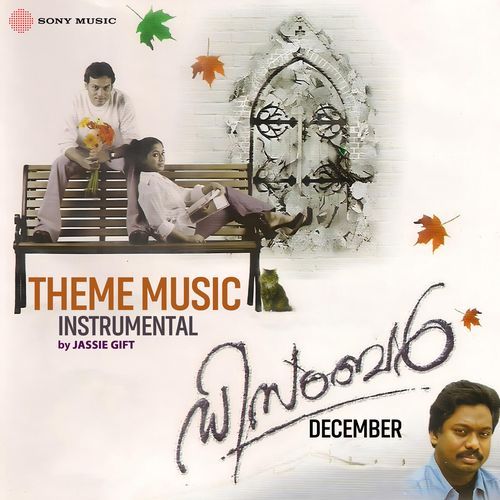Theme Music (Instrumental)-okv tunes