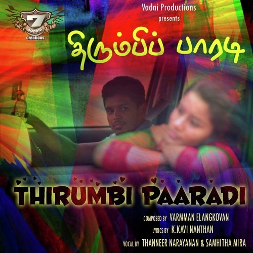 Thirumbi Paaradi (From "Venpa")_poster_image