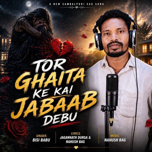 Tor Ghaita Ke Kai Jabaab Debu