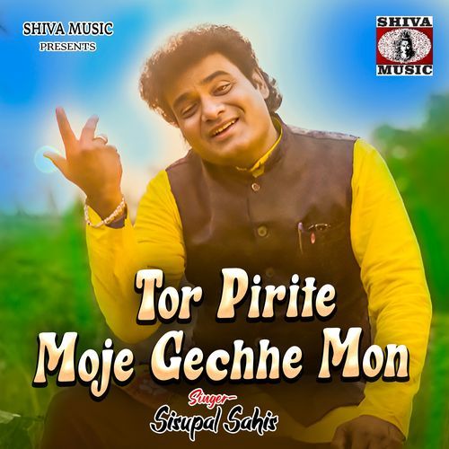 Tor Pirite Moje Gechhe Mon