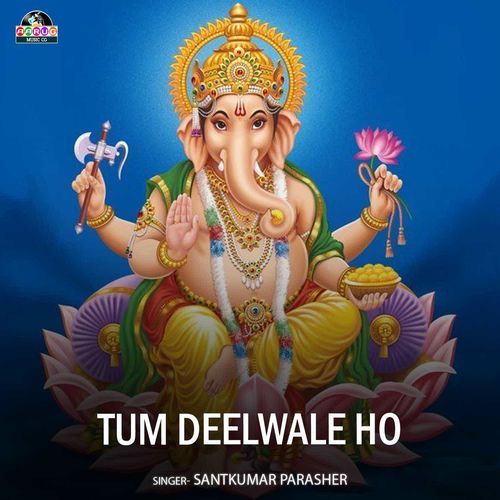 Tum Deelwale Ho