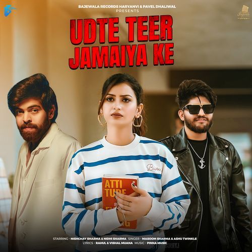 Udte Teer Jamaiya Ke_poster_image