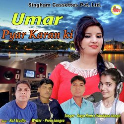 Umar Pyar Karan Ki-B105CAxUWQU