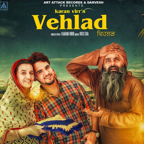 Vehlad