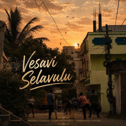 Vesavi Selavulu