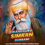 Waheguru Simran Gurbani