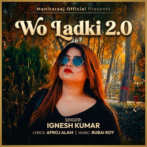 Wo Ladki 2.0