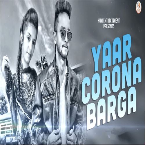 Yaar Corona Barga