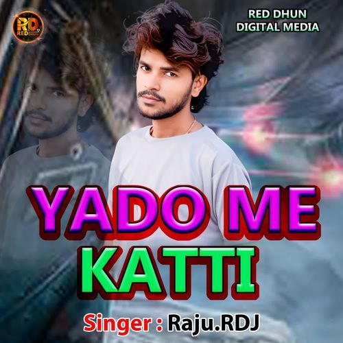 Yado Me Katti