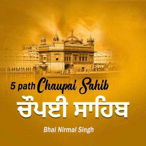 5 Path Chaupai Sahib