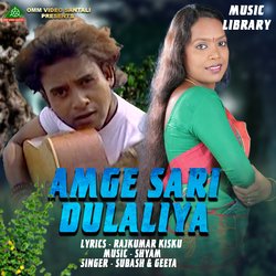 AMGE SARI DULALIYA-GyQoYDZ5U3E