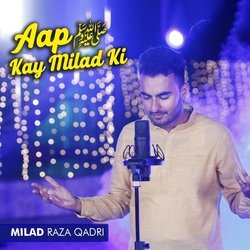 Aap ﷺ Kay Milad Ki-JD4pB0BbY1A