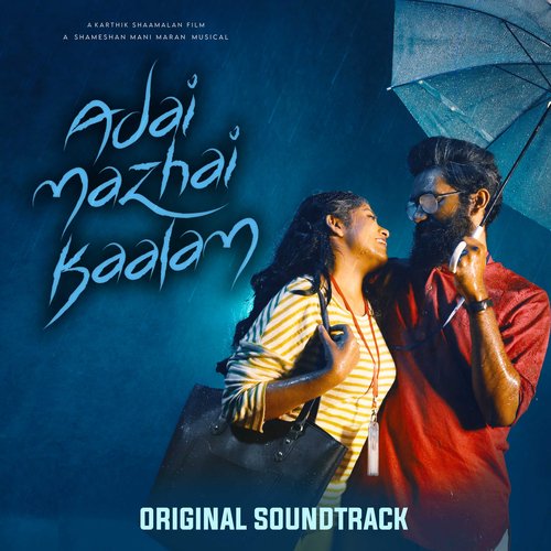 Adai Mazhai Kaalam (From "Adai Mazhai Kaalam" Original Soundtrack)_poster_image