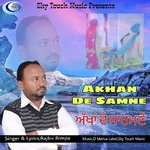 Akhan De Samne