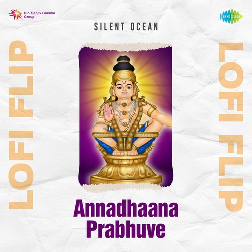 Annadhaana Prabhuve Lofi Flip