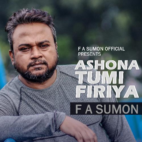 Ashona Tumi Firiya_poster_image