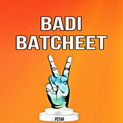 Badi Batcheet-Jx4ifgNhZUE