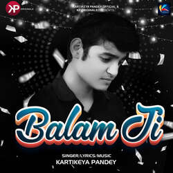 Balam Ji-Mi0YVAZWYEU