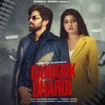 Bandook Dhardi