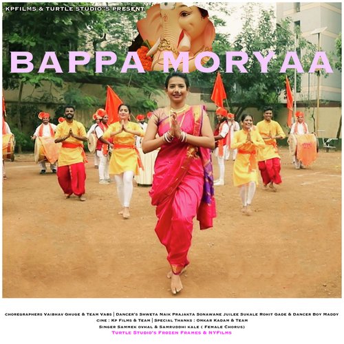 Bappa Moryaa