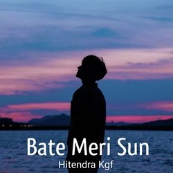 Bate Meri Sun-JlgfQQJ1R3I