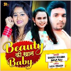 Beauty Ki Khaan Baby-ByQsRThvR3Y