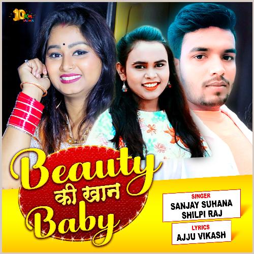 Beauty Ki Khaan Baby