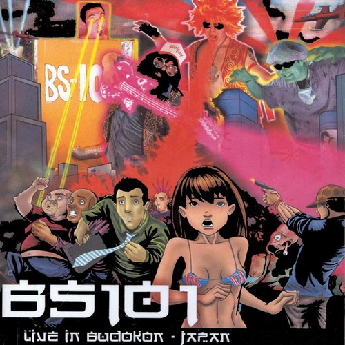 Kay Dee cover art