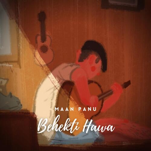 Behekti Hawa (Auditory) cover art