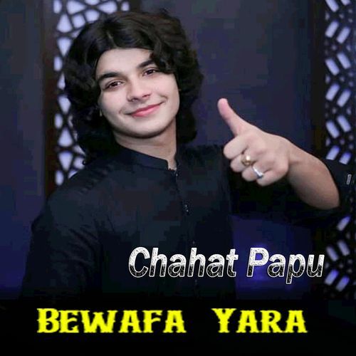 Bewafa Yara