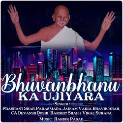 Bhuvanbhanu Ka Ujiyara-MxIeBwNyW3w