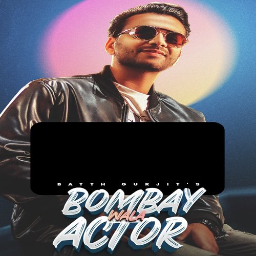 Bombay Wala Actor