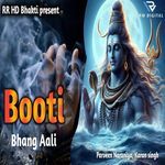 Booti Bhang Aali