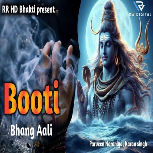 Booti Bhang Aali