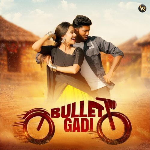 Bullet Gadi