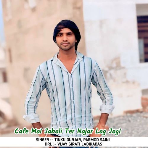 Cafe Mai Jabali Ter Najar Lag Jagi