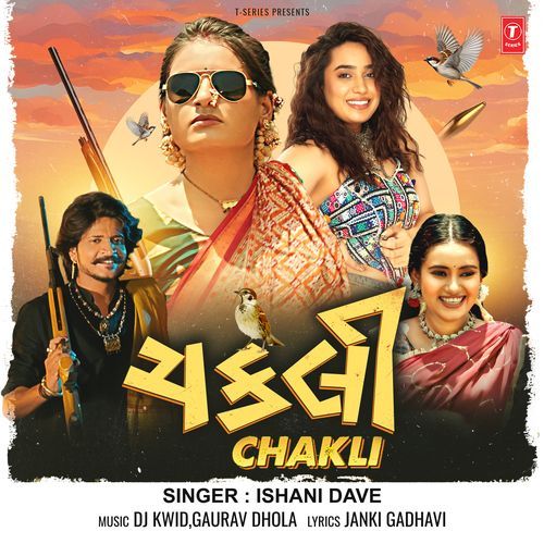 Chakli