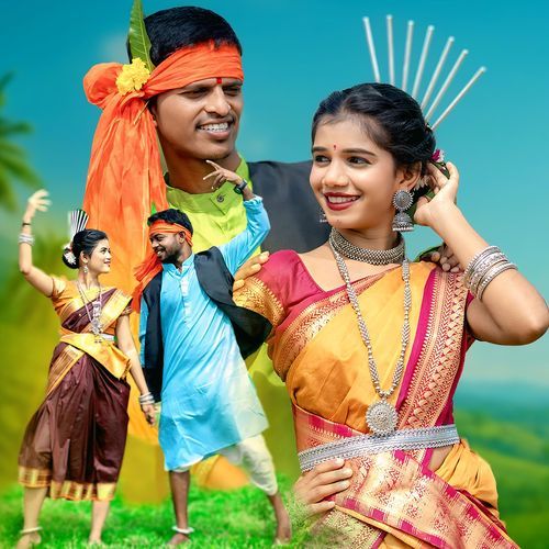 Chala Porano Nachaya