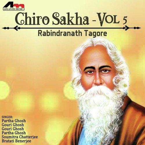Chiro Sakha Vol 5
