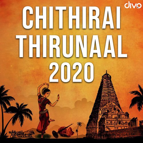 Chithirai Thirunaal 2020