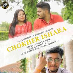 Chokher Ishara-NSEffD5YUHg