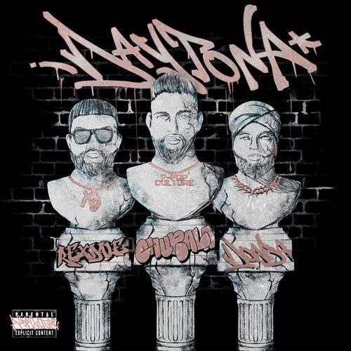 Daytona (Remix) cover art