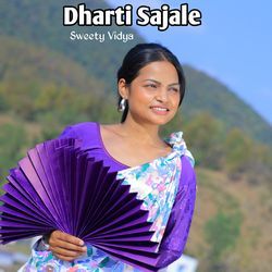 Dharti Sajale-EhokdyUDGmM