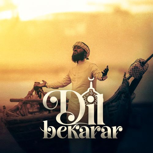 Dil Bekarar