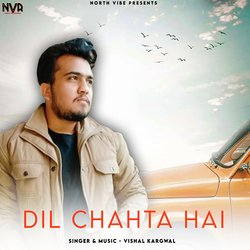 Dil Chahta hai-HzckVh1cTXY