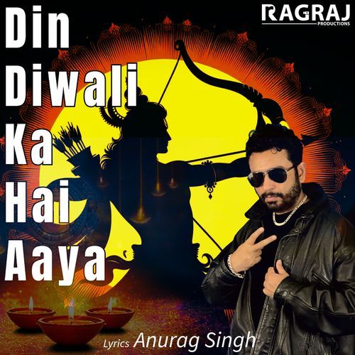 Din Diwali Ka Hai Aaya