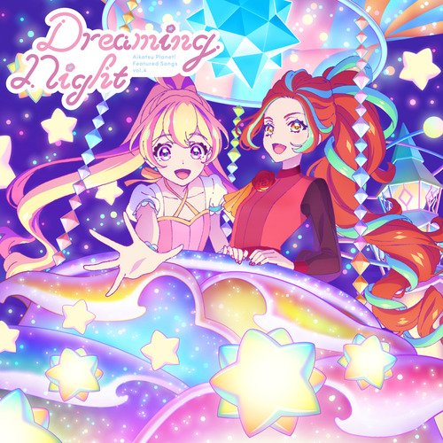 Dreaming Night_poster_image