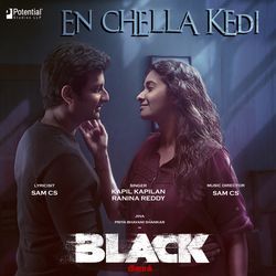 En Chella Kedi (From &quot;Black&quot;)-KDceehtxWXI