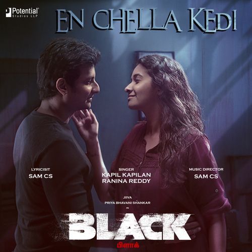 En Chella Kedi (From "Black")