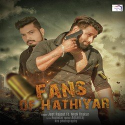 Fans Of Hathiyar-AVBTXDgGBFk